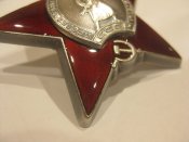 Орден Красной Звезды № 3232702