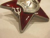 Орден Красной Звезды № 3232702