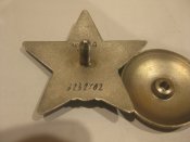Орден Красной Звезды № 3232702