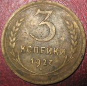 Изображение 022.jpg