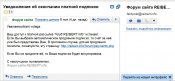 Безимени-1.jpg