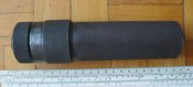 ПБС (саундмодератор) 7, 62 (14х1L)