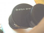 IMG00734.JPG