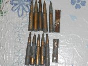 ммг патронів маузер.