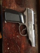 Макаров Байкал MP-654k