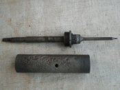 Телескоп МП-40.JPG