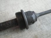 Телескоп МП-40 (2).JPG