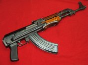 Zastava M70 А (Югославия) Кал. 7,62 mm.