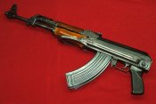 Zastava M70 А (Югославия) Кал. 7,62 mm.