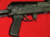 Zastava M70 А (Югославия) Кал. 7,62 mm.