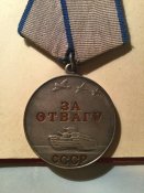 Медаль "За Отвагу" с документом