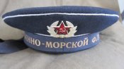 Безкозырка военно-морского флота 1986