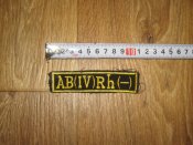 Лот №А1912 Нашивка Украина группа крови AB(IV)Rh- вышивка (желтая)