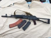 АКС-74 СХП