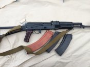 АКС-74 СХП