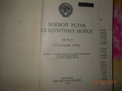 DSCN5494.JPG