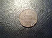270120103531.jpg
