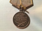 Медаль " За боевые заслуги"