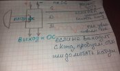 IMAG0092.jpg