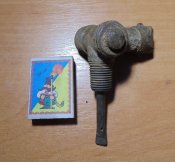 Запчастина.