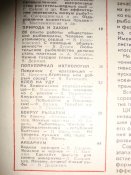 DSC00025.JPG