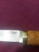 Продам нож Южный крест