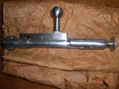 Продам новый затвор на ВМ(КО-44).