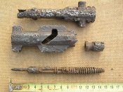Затвор MG 34