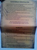 IMG_20170225_131805.jpg