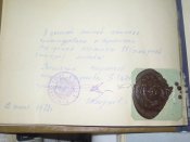 DSCN8980.JPG