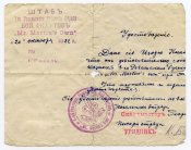 DMHSj8ru444.jpg