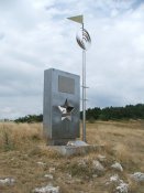 DSCF6712 вблизи г.Бедене-Кыр.jpg
