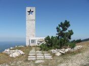 DSCF6940 Памятник Аверкина.jpg