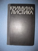 IMG_1169.jpg