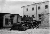 4pd_Венёв_10.jpg