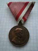 За хоробрість. Карл.