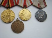 Юбилейные медали.