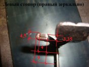 DSC00560.JPG