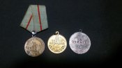 Медали боевые. (Отвага, Сталинград, Берлин) БЮДЖЕТ