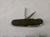 20170228_085837.jpg