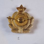 Блиц . СССР Кокарда ВМФ №1