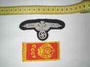 орел рейх копия + бонус