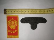 орел рейх копия + бонус