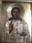 IMG_20170301_093220.jpg