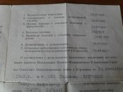 SDC10006.JPG