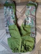 Камуфляж Горка Multicam б/в