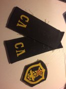 Погоны и шеврон инженерных войск(шинель)