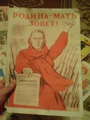DSC00105.jpg
