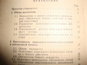 DSC09921.JPG