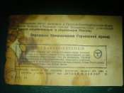 DSC04932.JPG